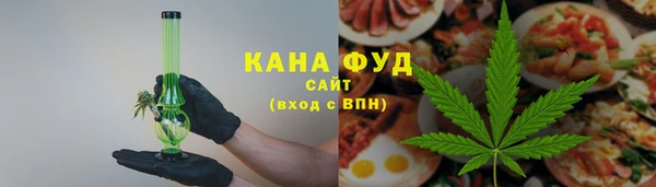 прущая мука Балахна