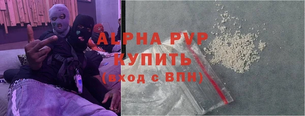 a pvp Баксан